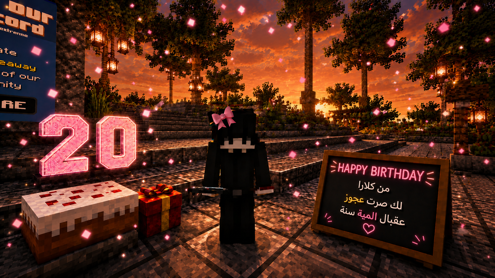 A photo shared with Omar's birthday message